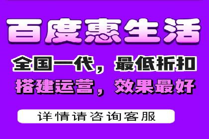 百度竞价广告的成功之路：企业运营案例集